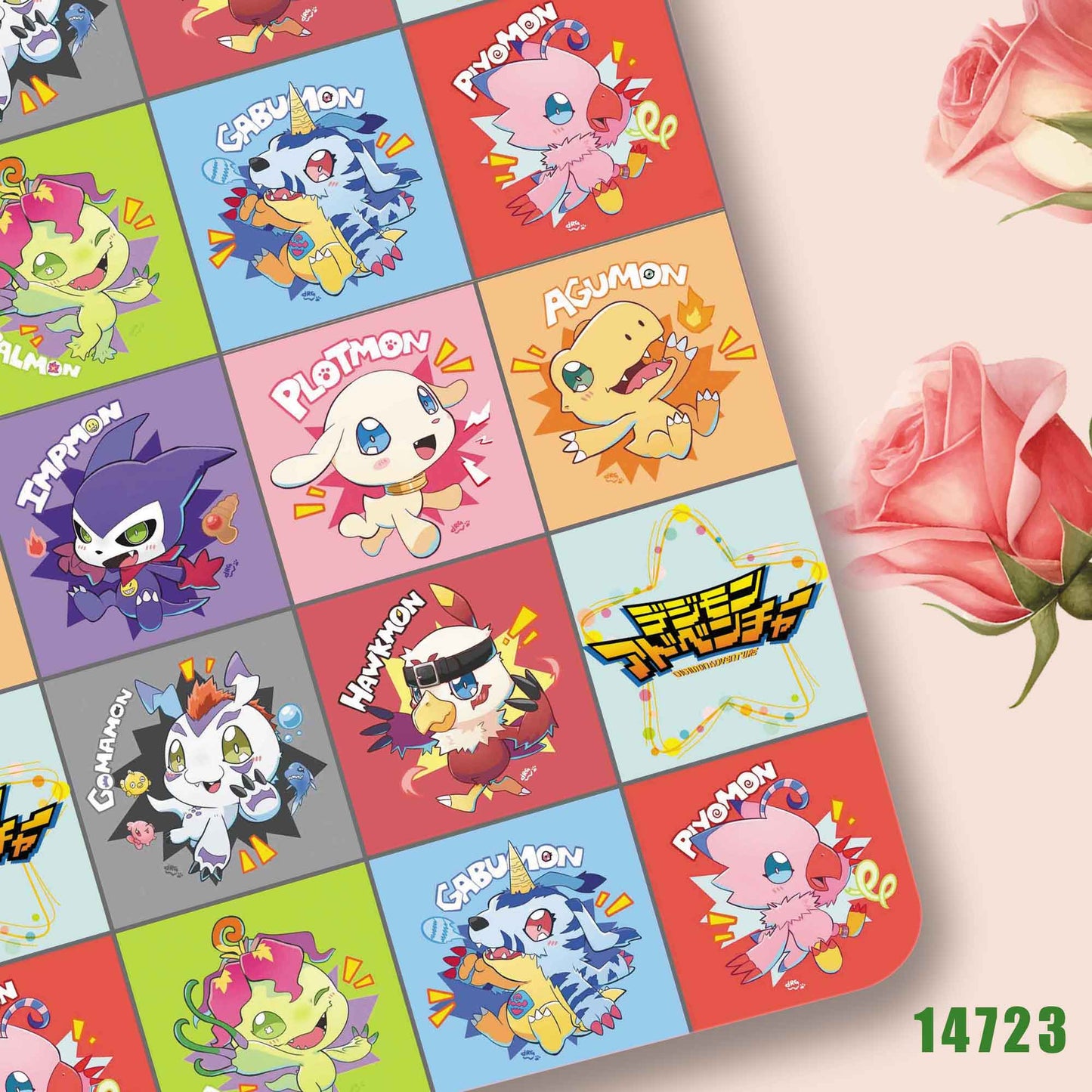 printed fabric 140x50cm14717