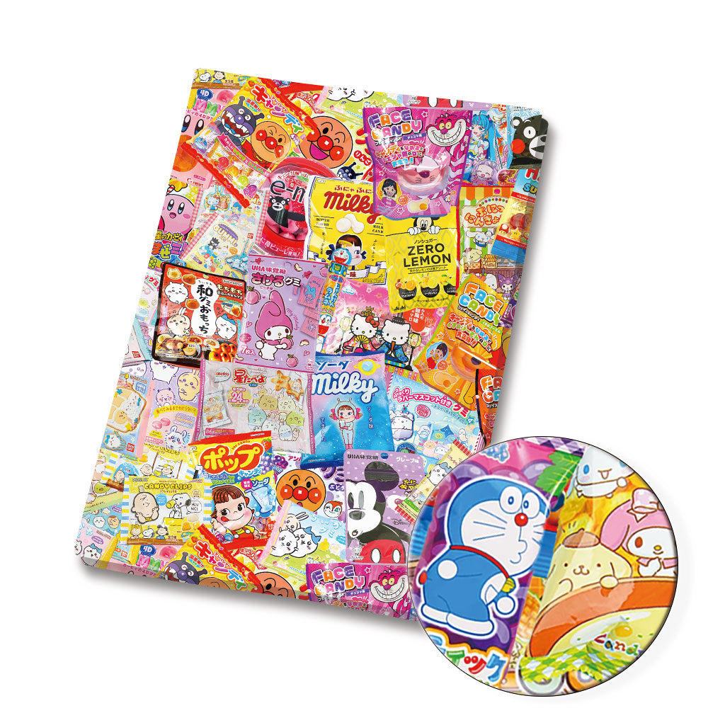 printed fabric 140x50CM