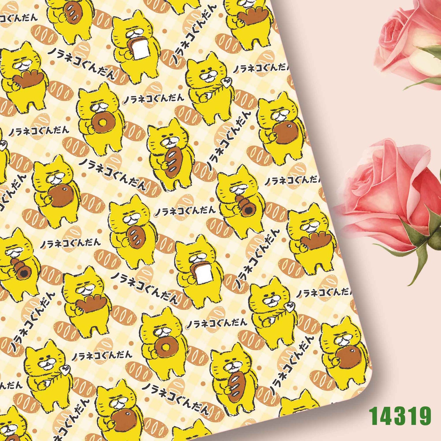 printed Fabric 140*50cm