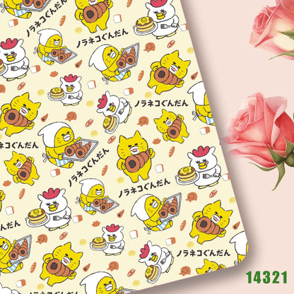 printed Fabric 140*50cm