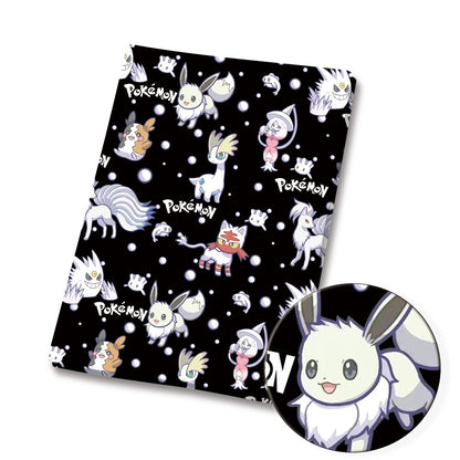 printed fabric 140x50cm