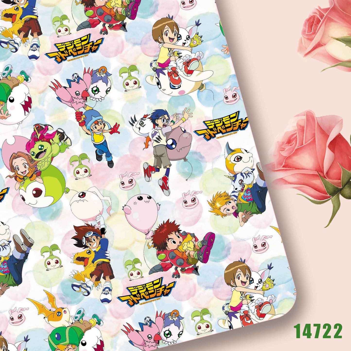 printed fabric 140x50cm14717