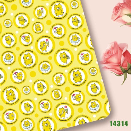 printed Fabric 140*50cm