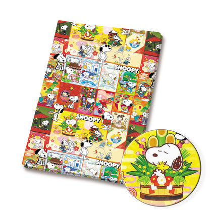 printed Fabric 140*50cm